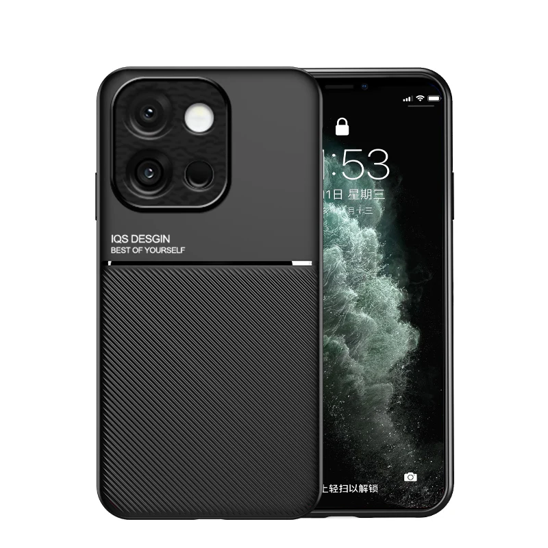 Textured Magnetic Four-Corner Full Coverage Shockproof and Drop-Resistant Phone Case
