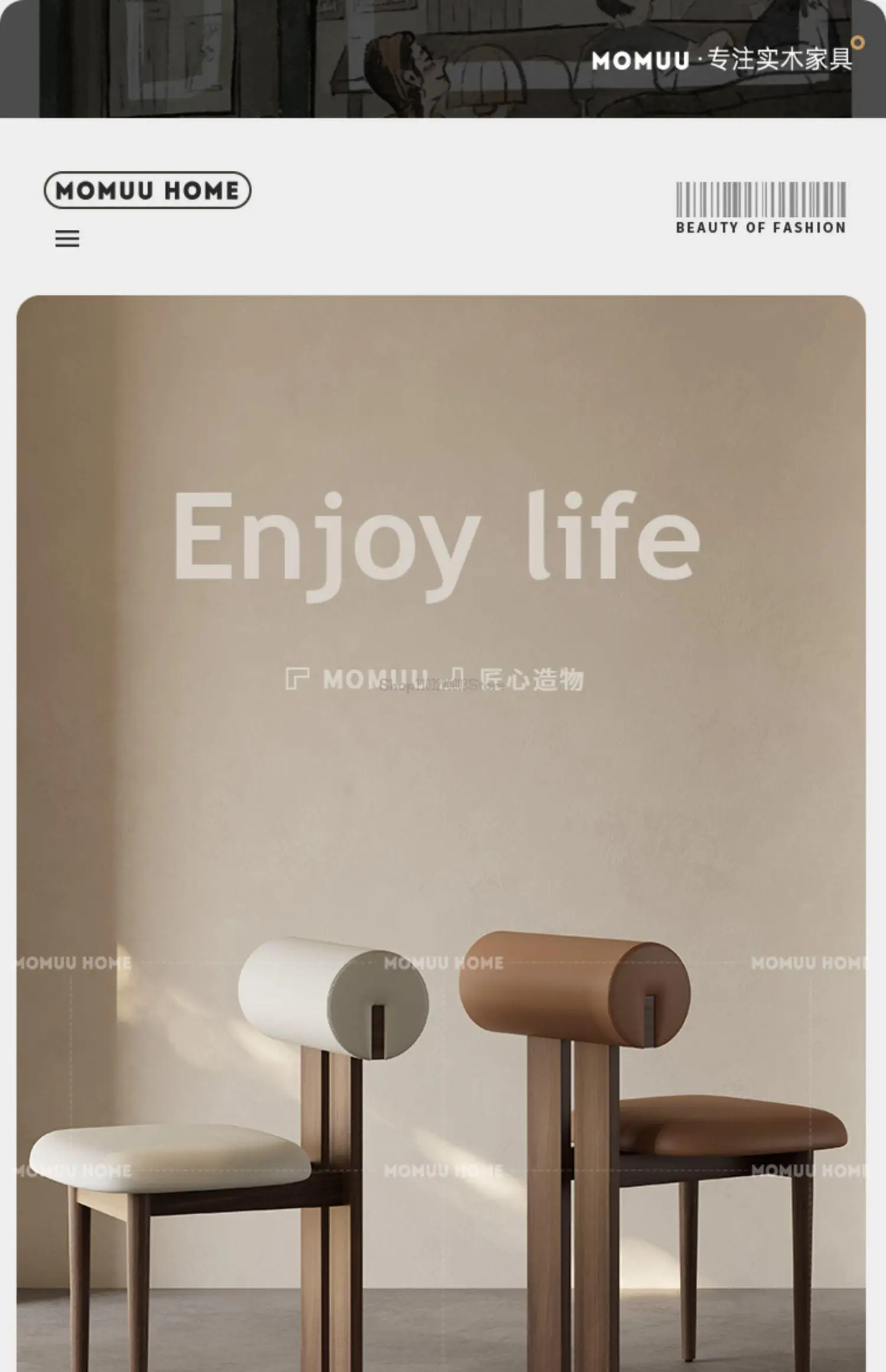 Description Picture 2 of itemNordic Walnut Wood Dining Chair Home Simple Dining Table Chair With Silent Style Designer Soft Bag Chair