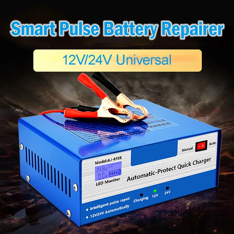 

12/24V Intelligent Car Motorcycle Battery Charge Smart Charging Automatic Intelligent Pulse Repair for Car Motorcycle Battery