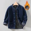 Winter Men's Traditional Chinese Warm Cotton Padded Jacket Long Sleeve Corduroy Tang Suit Stand-Up Collar Kung Fu Outerwear 1