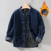 Winter Men's Traditional Chinese Warm Cotton Padded Jacket Long Sleeve Corduroy Tang Suit Stand-Up Collar Kung Fu Outerwear 1