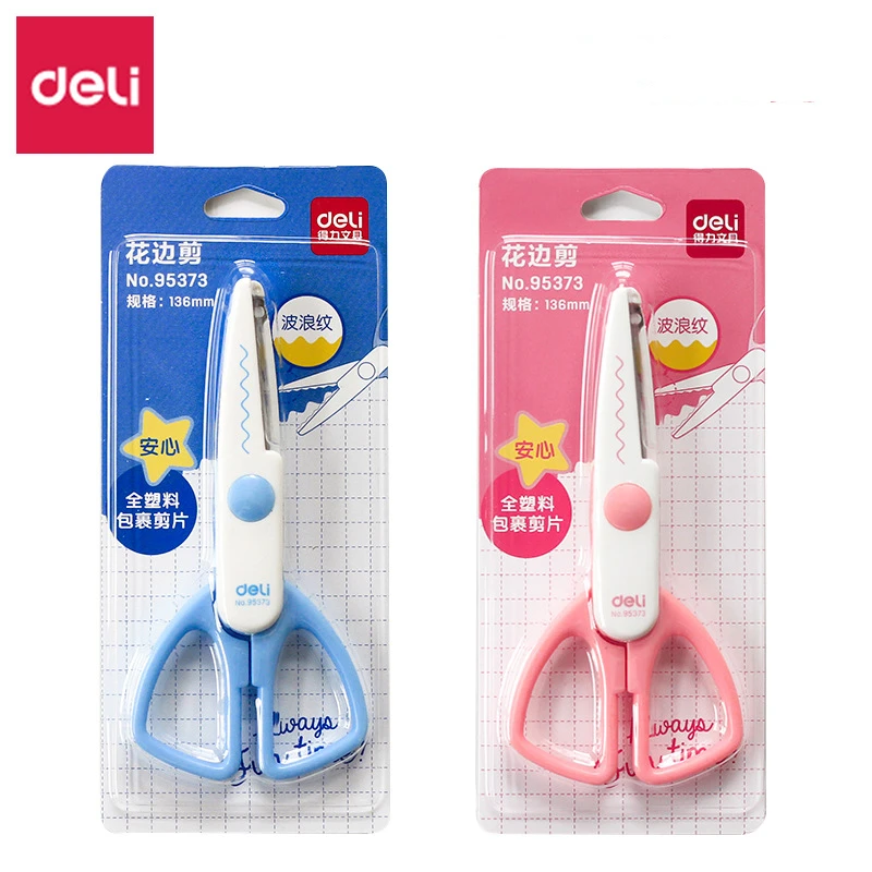 Deli 95373 Lace Scissors Elementary School Kindergarten DIY Hand Art  Scissors - China DIY Crafts, Scissors