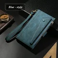 Blue - Short Strap