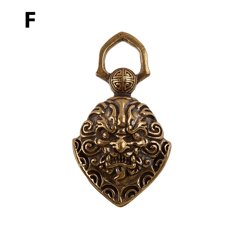 Elegant Brass Bell & Gourd Pendant Keychain