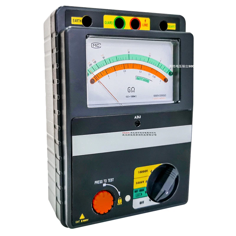 YYHC-2676 Handheld pointer type insulation resistance tester Agt3 digital electronic gold tester 2 years CN