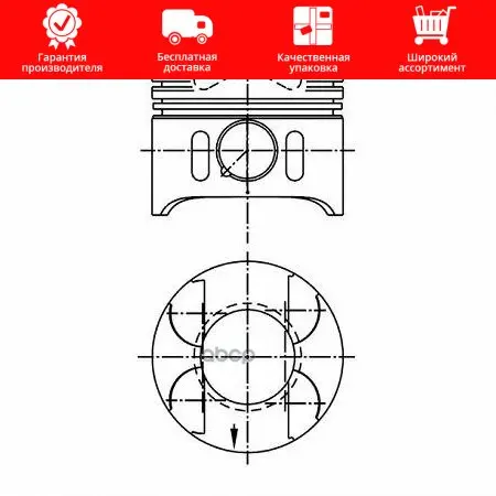 Piston dm.88.00x2.5x2.0x3.0 + 0.50 price for 1 pc Mercedes W203/210/220/sprinter 2.2/2.7/3.2 98- [om611.961/962/980/981/987 scooter cylinder with