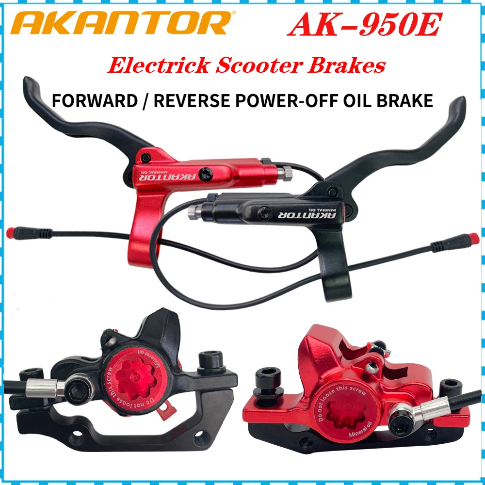 

AKANTOR AK-950E Electric Scooter Hydraulic Disc Brake 140 160 180mm Power-Off Line Wire FOR Zero 10X 11X KUGOO G1 E-scooter