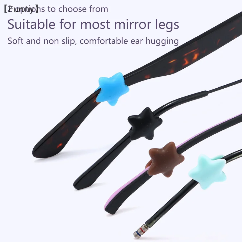 5 Pairs Silicone Star Moon Anti Slip Ear Hook Round Anti Slip Ear Hook Eyeglass Eyewear Accessories Eyeglasses Grip 3