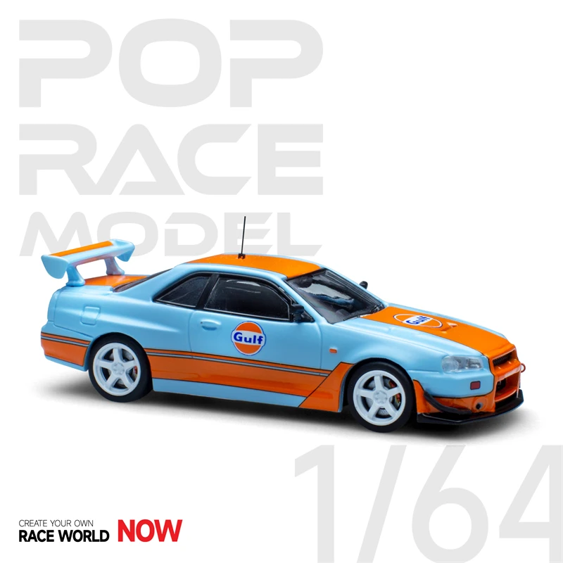 

Модель автомобиля 1:64 GTR R34