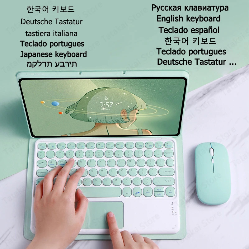 

Клавиатура с сенсорной панелью для Teclado Huawei MatePad 10 4 Case 2020 2022, чехол для Huawei MatePad 10 4, чехол для клавиатуры Honor Pad V6 10,4 дюйма