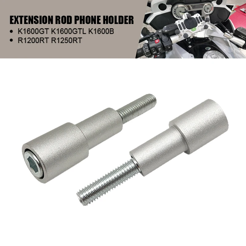 Удлинитель для BMW K1600GT K1600GTL K1600B R1200RT R1250RT 2014-2023 2022