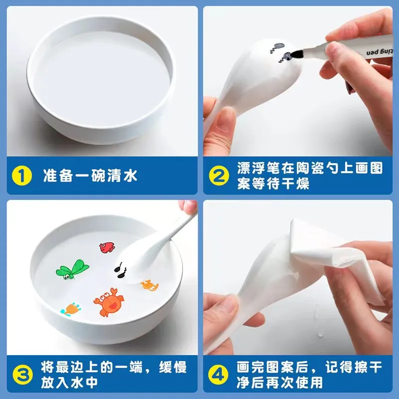 화이트보드 마커, 8/12 색상, 마법 물 부동 학생 페인팅 브러시 펜, 서스펜션 어린이 교육 페인팅 펜