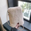 Women Handbags Fashion Plush Shoulder Bags Large Capacity Crossbody Bags for Women Phone Purse Small Flap For Autumn and Winter 4