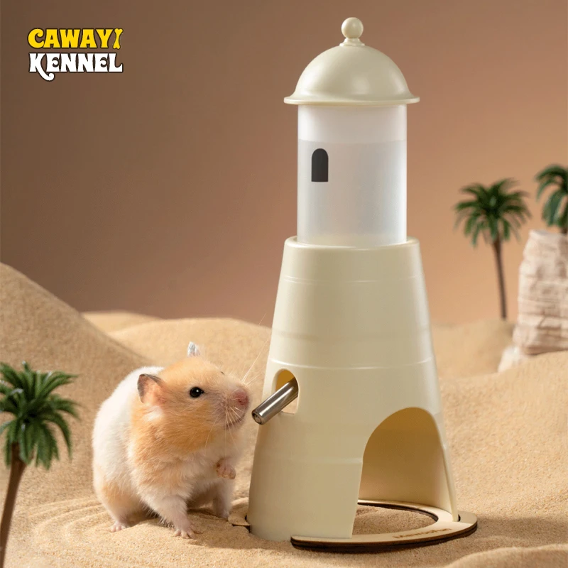 

150ml Hamster Automatic Water Dispenser Bottle Dispenser Leak-proof Double Ball Design Feeding Kettle Pet Supplies Small Animall