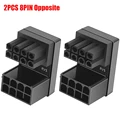 2PC 8PIN Opposite