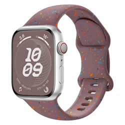 Sport Silicone Loop Band for Apple Watch - Soft and Flexible Bracelet Strap (Smoke purple)