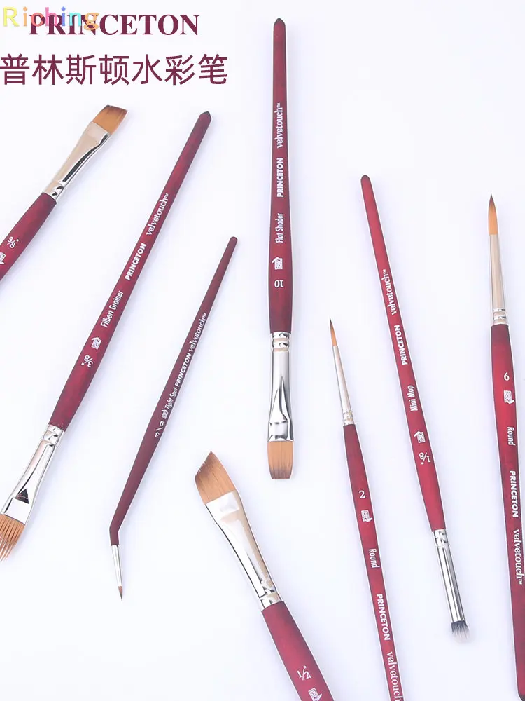 Princeton watercolour brushes review - heritage brush, velvetouch