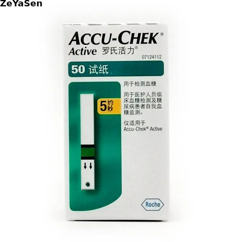 EXP -1ACCU CHEK Active 50pcs and 100pcs Two Quantities Test Strip Diabetic Tester Diabetes Glucosemeter Monitor Meting
