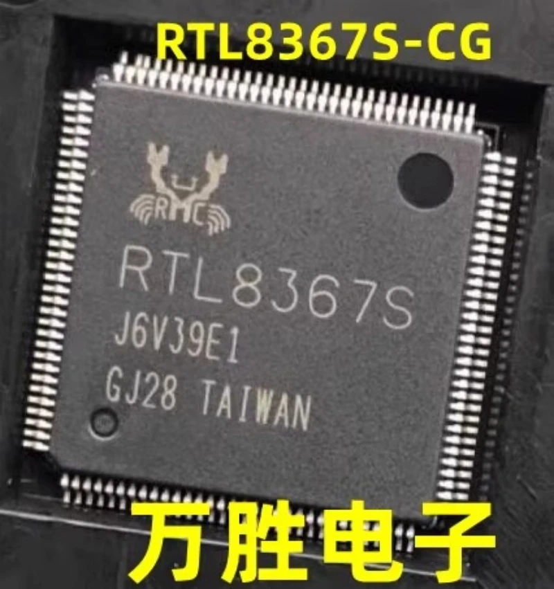 

(5-10 шт.) 100% новый RTL8367S RTL8367S-CG QFP-128 чипсет