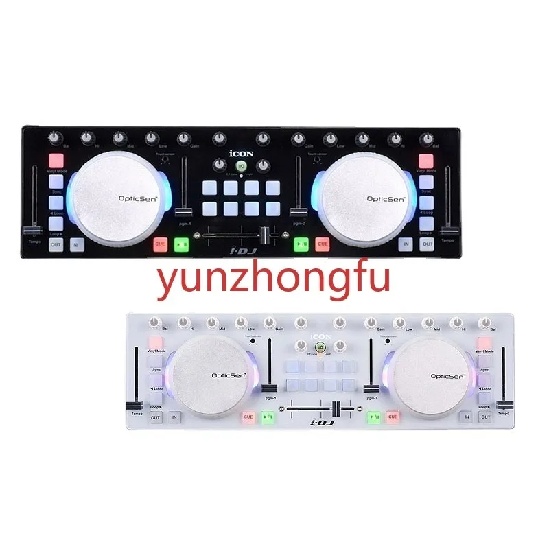 

dj I DJ USB Mini Professional DJ Controller DJ Controller Black & White 2 Colors
