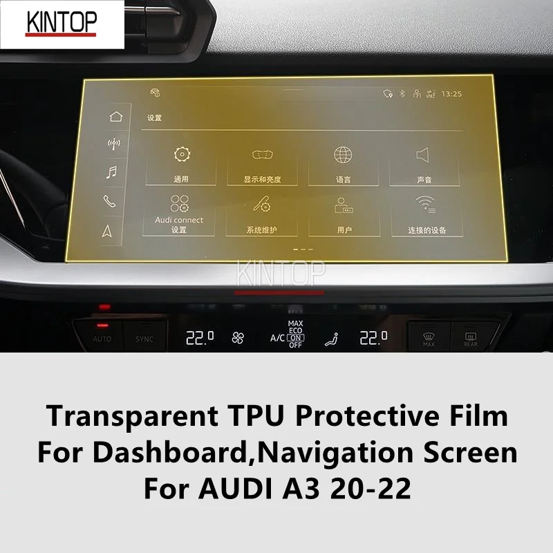 

Для приборной панели AUDI A3 20-22, прозрачная фотопленка для экрана навигации с защитой от царапин, аксессуары для ремонта