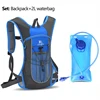 Bicycle Riding Backpack Water Bag 2L EVA Environmental MTB Bike Hydration Packsack Cycling Waterbag Knapsack Bike Rucksack Set 4