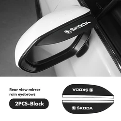 Skoda Car Side Rearview Mirror Rain and Sun Visor Protector (Black - 2PCS)