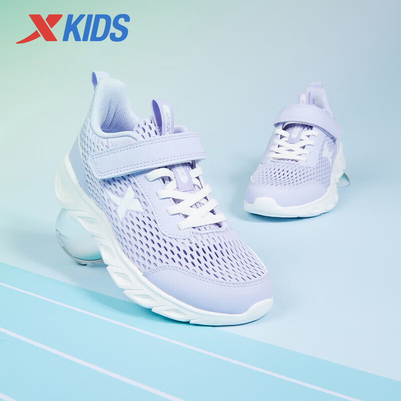 Xtep Kid's Running Shoes Unisex 2024 Summer Casual Mesh Breathable Lightweight Sport Shoes 676216119991
