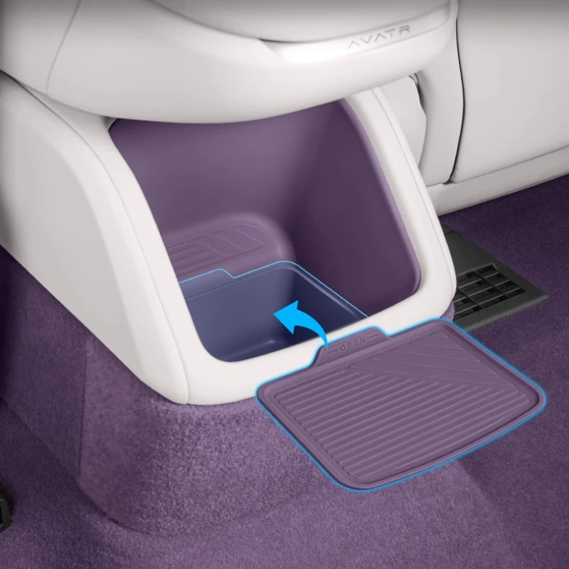 Avatr 12/06 후면 배출 트렌드 보관함 실리콘 패드 쓰레기통 07 보관함 인테리어 수정 액세서리 도구