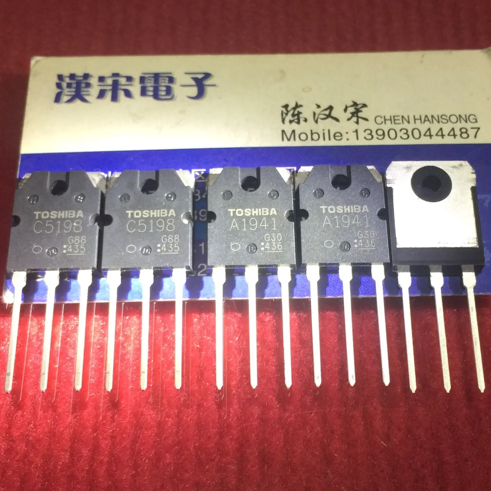 

Бесплатная доставка, 2 саa/2SC5198/aночь/C5198 12 пар/упаковка