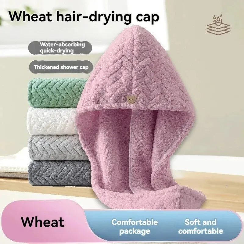 Wheat Ears Dry Hair Cap Coral Velvet Bear Buckle Water-Absorbent Quick-Dry Shower Cap