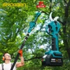 SROGGEN 50mm Brushless Cordless Electric scissors Pruner pruning Shears Efficient Fruit Tree Bonsai Pruning Branche Cutter 1