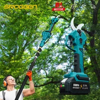 SROGGEN 50mm Brushless Cordless Electric scissors Pruner pruning Shears Efficient Fruit Tree Bonsai Pruning Branche Cutter 1