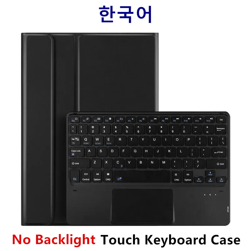 Premium Keyboard Case with Magic Cover Feature