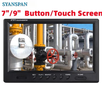 SYANSPAN 7/9 Inch Screen or Display or HD 1080P of the Pipe Inspection Camera and Endoscope Monitor Aparts and Accessories 1