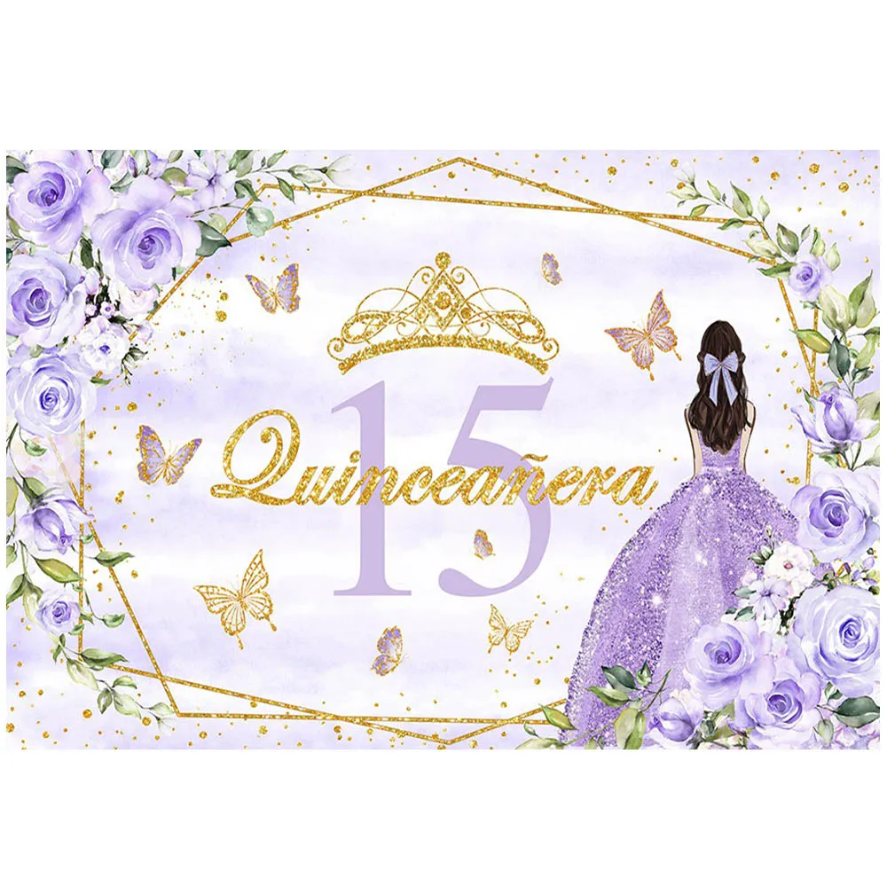 ī  ó׶ , Purplr ǽ  հ ҳ, 15 °  Ƽ  ,   Կ