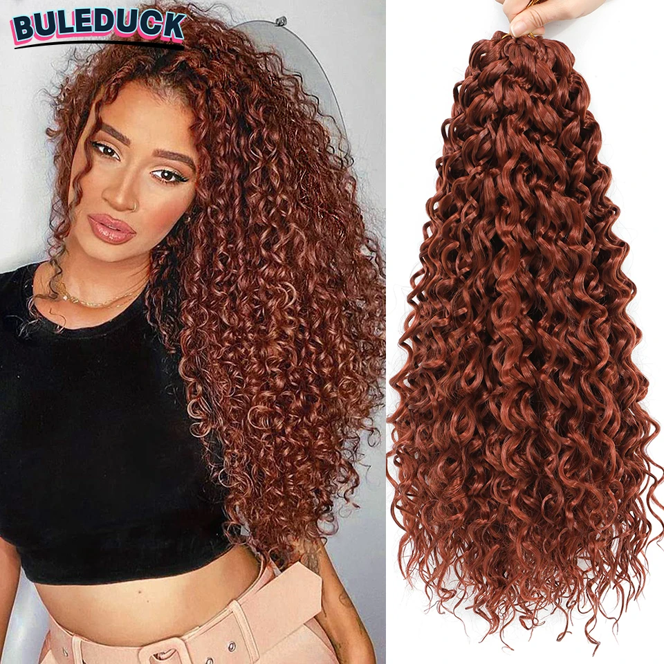 

18 Inch Beach Curl Water Wave Crochet Hair GoGo Curl Crochet Hair Ombre Synthetic Bohemian Crochet Braid Deep Wave Braiding Hair