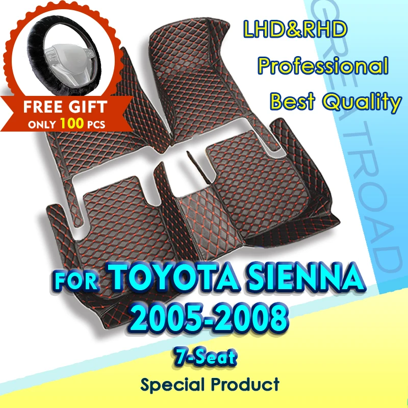 CarFloorMatsForToyotaSiennaSevenSeats2005200620072008Custom