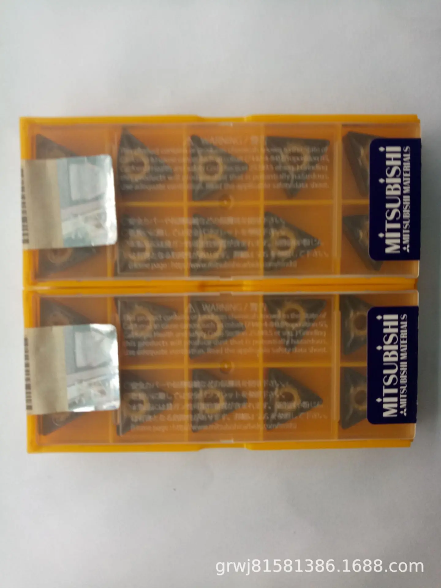 

Грубой резчик TNMG160408-MA UE6120