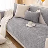 Chenille Solid Color Non-slip Sofa Cover Living Room Sofa Backrest Armrest Towel Four Season Straight Couch Protection Cushion 2