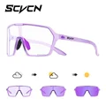 Photochromic-PU-07