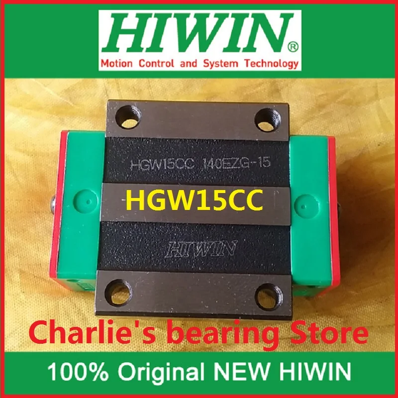 

1 шт. 100% Новый оригинальный линейный направляющий блок Hiwin HGW15CC HGW15CA