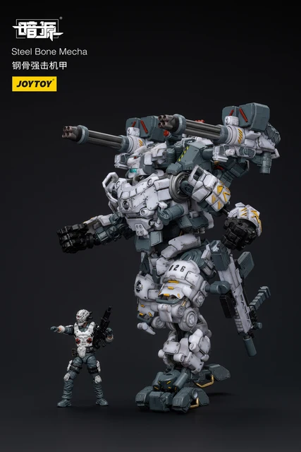 Joytoy steel bone mecha スチールボーンアーマー ホワイト JoyToy Dark Source Steel Bone Mecha - White » Joytoy Figure