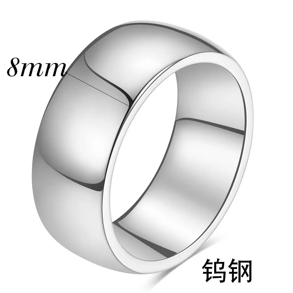 silvery-8mm