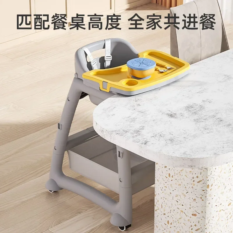 Thickened Children's Dining Chair Hotel Restaurant Commercial Multi Functional Baby Dining Chair Baby