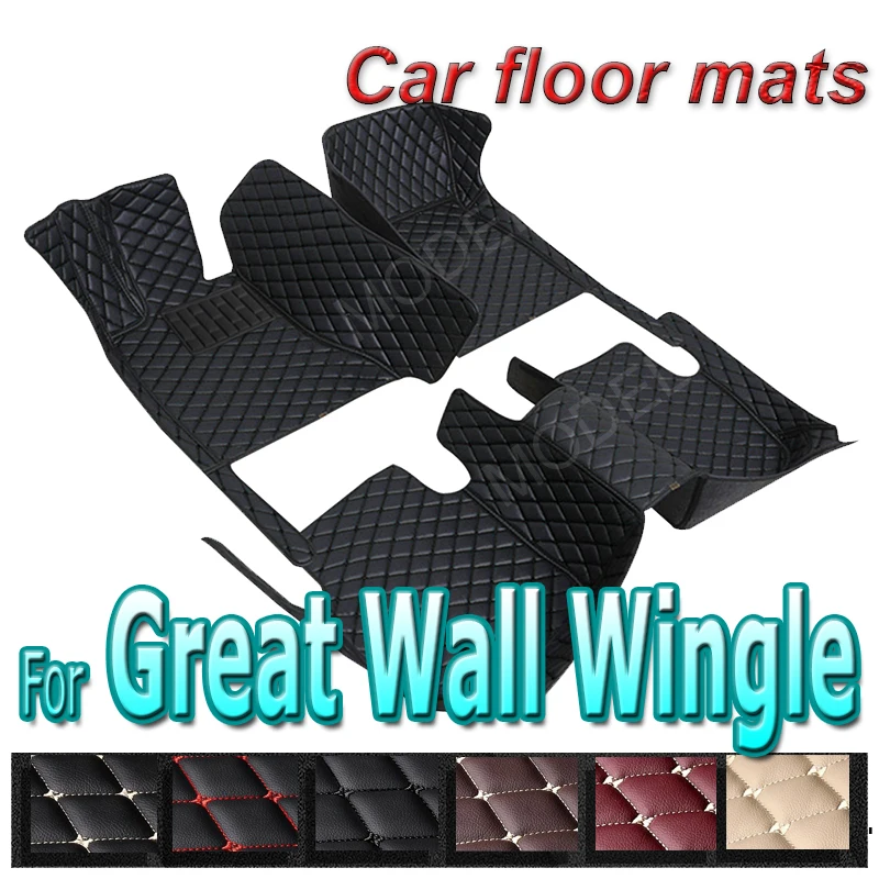 

Car Floor Mats For Great Wall Wingle 5 2017 2018 2019 2020 2021 Custom Foot Pads Automobile Carpet Cover Interior Accessories