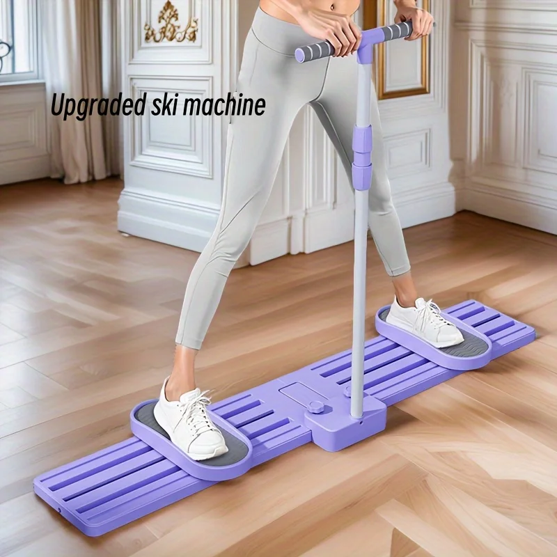 1pc HALICOOL Purple Ski Machine - Full-Body Home Fitness Equipment for Hip, Leg & Waist Training, Adjustable Resistance