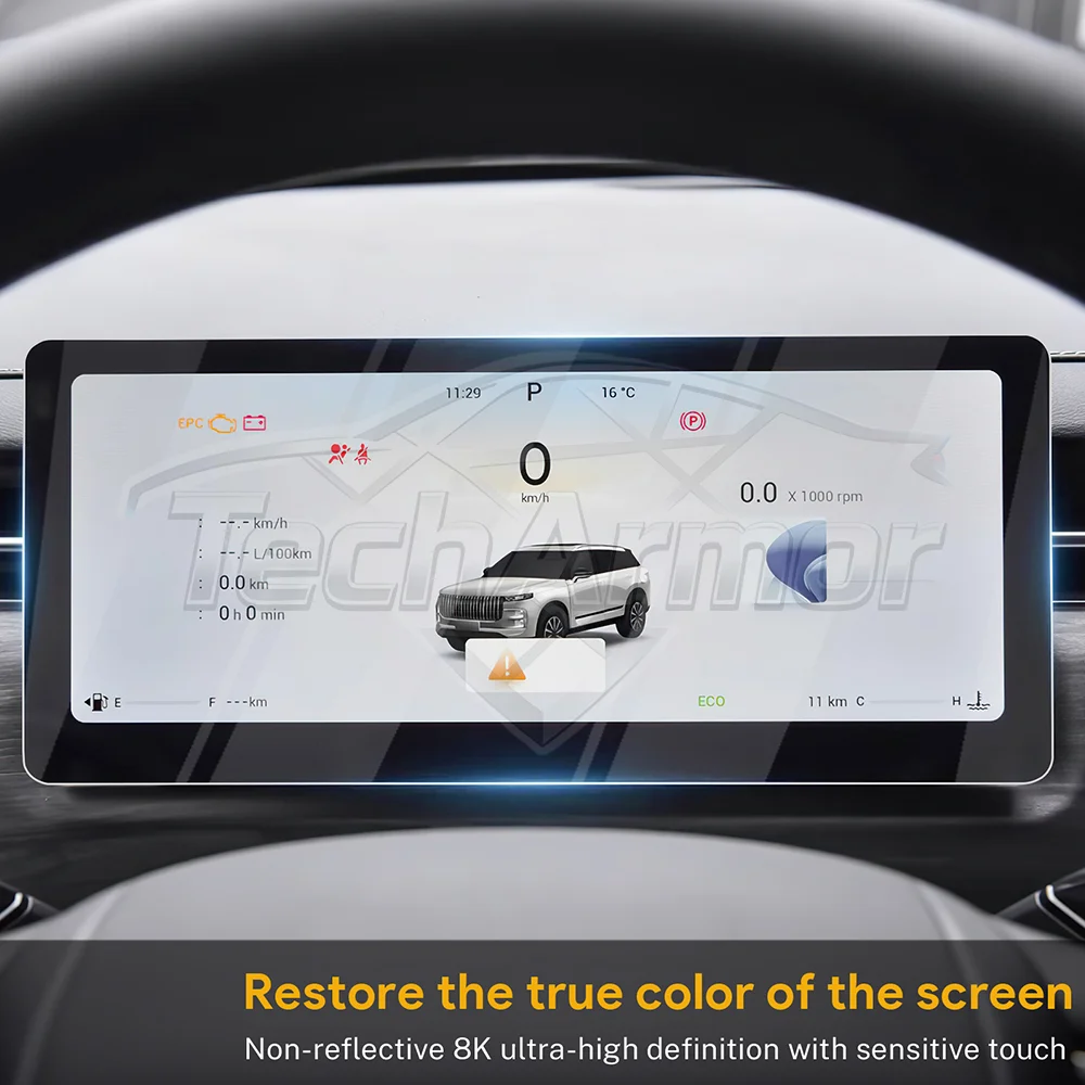 Auto Gehärtetem Glas Schutz Film Für Chery Jaecoo J7 2023-25 Auto GPS Navigation Screen Protector Display Innen Zubehör – Detail 8