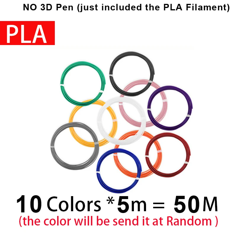 50M PLA