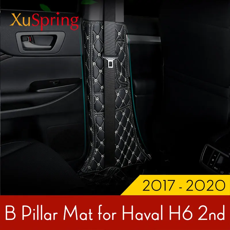 

Car B Pillar Mat for Great Wall Haval H6 2nd 2017 2018 2019 2020 Pad Cushion Cargo Liner Protective Anti-kick Dust-proof Case